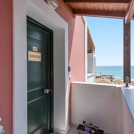 Corfu Anemoessa Apt